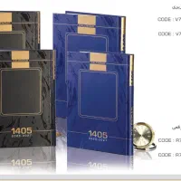 چاپ سالنامه و تقویم و هدایای تبلیغاتی