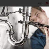 جوشکاری ولوله کشی وبرق کاری وتاسیسات سیاردرمحل شما