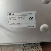 ماکروفر ۳۴ لیتری ال جی اصل کره ویدوم|اجاق گاز و لوازم برقی پخت‌وپز|تهران, سازمان برنامه شمالی|دیوار