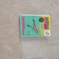 کتاب گام به گام هفتم خیلی سبز