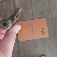 وسایل انتیک قدیمی، قدمت قاجار