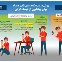 سامسونگ A06. 4/64 آکبند موبایل پیمان|موبایل|مشگین شهر, |دیوار