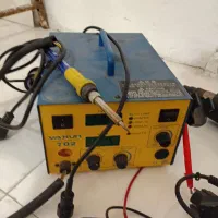 هیتر هویه وسشوار صنعتی