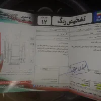 فروش تیبا صندوقدار آبی کاربنی.