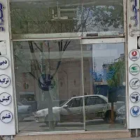 اجاره یک باب مغازه تجاری