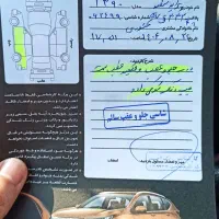 پراید 132SX مدل 90 بدون ترک و جوش