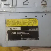 ضبط jvc|قطعات یدکی و لوازم جانبی|فولادشهر, مسکن مهر فولادشهر|دیوار