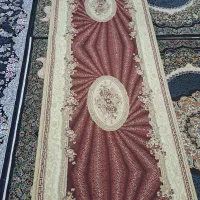 کناره فرش