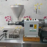 دستگاه روغنگیری از دانه های روغنی