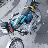 موتور مزایده