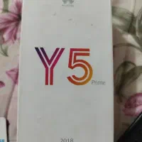 فروش موبایل هواوی Y5P RIME|موبایل|شیراز, شهرک استقلال|دیوار