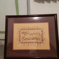 ۴ عدد تابلو ۳ عدد گوبلن یک عدد خطاطی|تابلو، نقاشی، عکس|کرمان, |دیوار