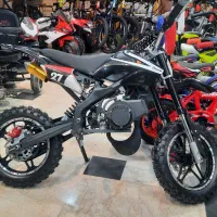 موتور کراس مینی ۵۰ سی سی  استارتی