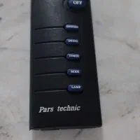 کنترل پنکه وسطل دسته دار و رولت خیاطی