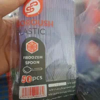 قاشق یکبار مصرف