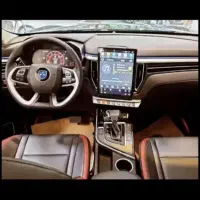 پارس معاوضه