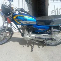 مدل90 درحدخشک