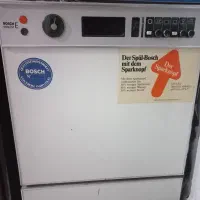 ظرف شویی مدل بوش