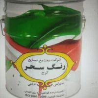 نقاشی ساختمان کناف کار گچگاری تخریب بنایی