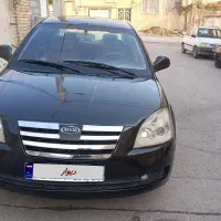 ام وی ام 530 مدل 93