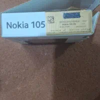 گوشی|موبایل|اراک, |دیوار