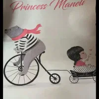 روتختی وفرش و ملحفه کش دار و دو روبالشی باهمین طرح