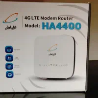 مودم همراه اول زیر قیمت بازار اکبند