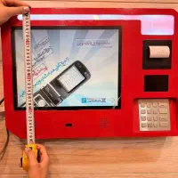 کشلس ( دستگاه کارت به کارت )|فروشگاه و مغازه|جهرم, |دیوار