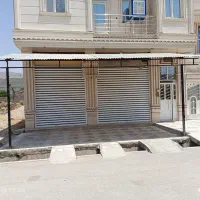 مغازه