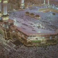 فیش حج عمره