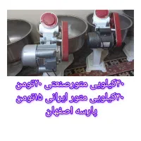 خمیر گیر ۶۰کیلویی|کافیشاپ و رستوران|اهواز, پردیس دو|دیوار