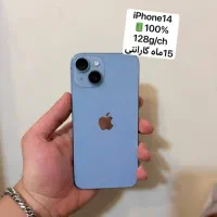آیفون ۱۴ نرمال