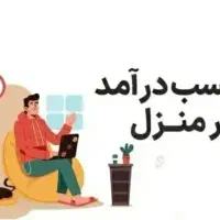 قاب موبایل هندزفری پاور بانک