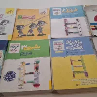 کتاب کمک آموزشی هشتم.نهم. دهم.یازدهم.دوازدهم