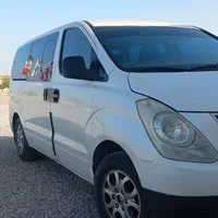 گشت جزیره باون هایسVIP همکاری باهتل و شرکتها