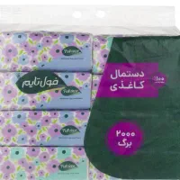 دستمال کاغذی فول تایم ،عمده|عمدهفروشی|تبریز, |دیوار