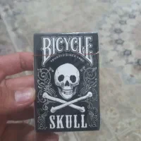 پاسور بایسیکل