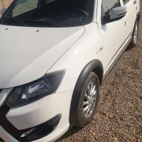 کویک ار فول رینگ دار