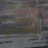 رانا پلاس ۱۴۰۰ کم کارکرد|خودرو سواری و وانت|ساری, |دیوار