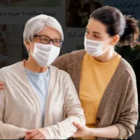 پرستار سالمند