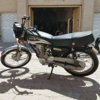 متور200 زمرد کویر