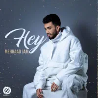 بلیط کنسرت مهراد جم