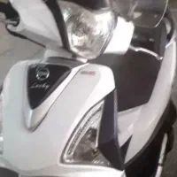 لاکی 180 مدل 1399