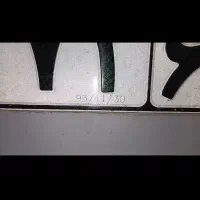 پراید مدل 89 دوگانه سوز درحد|خودرو سواری و وانت|ساری, |دیوار