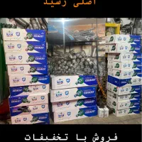 کاتالیزور و‌اگزوز برلیانس بسترن آریو ایکس۵۰ ایکس۶۰