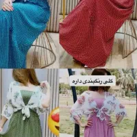 ماکسی خلیجی ومجلسی|لباس|اهواز, الصافی|دیوار