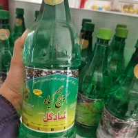 عرقیات گیاهی و ترکیبی|خوردنی و آشامیدنی|سبزوار, توحیدشهر|دیوار