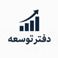 استخدام تراکت پخش کن