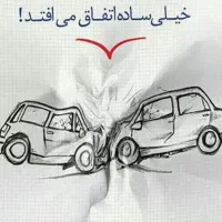 صدور انواع بیمه نامه خودرو قسطی