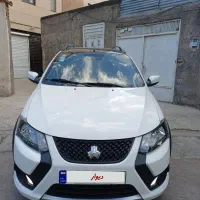 کوییک GXRL فولترین با رینگ
